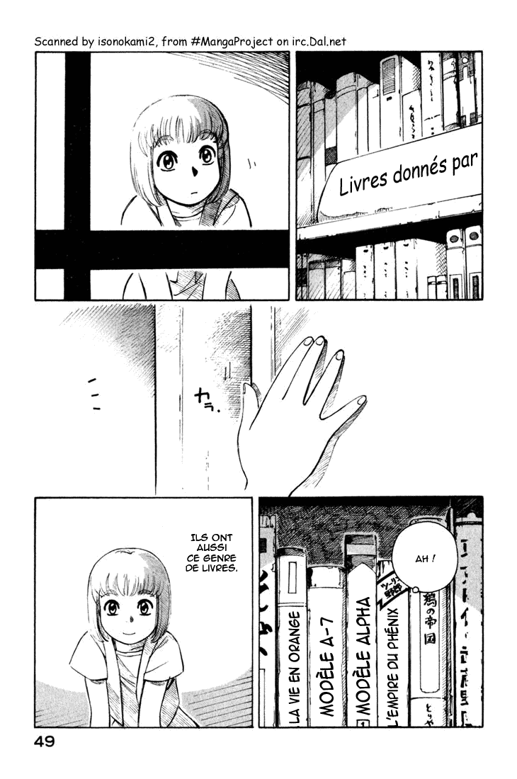 img Yokohama Kaidashi Kikou 7